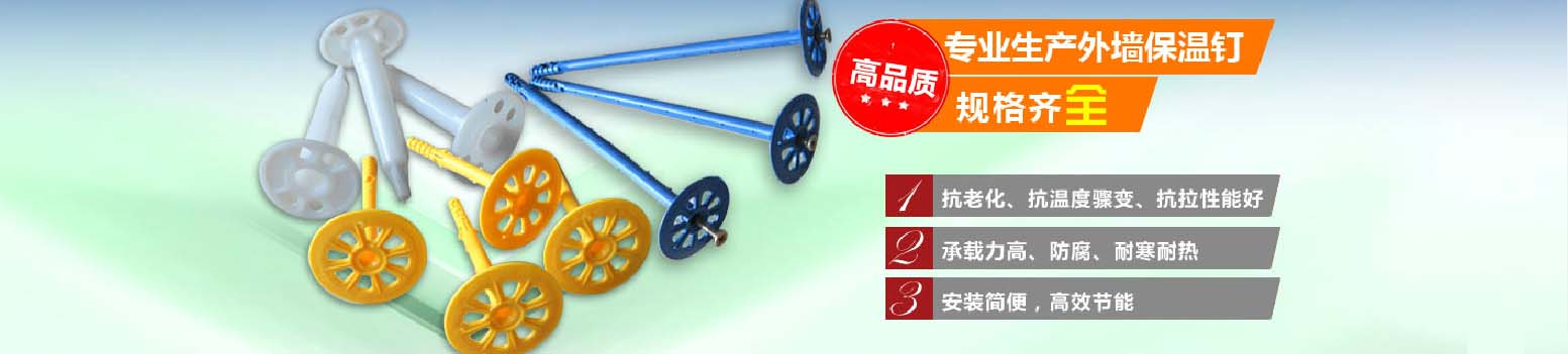 �≦�����ʩ��Ҏ�� 